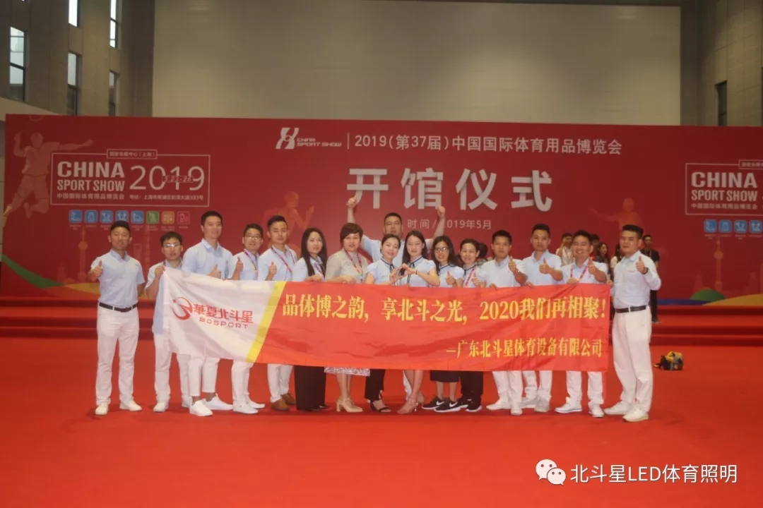 新澳六开彩天天开好彩大全